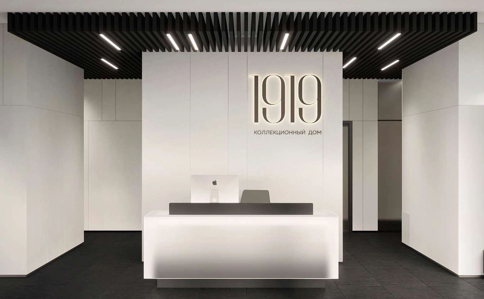 Club house 11 floors high SPb