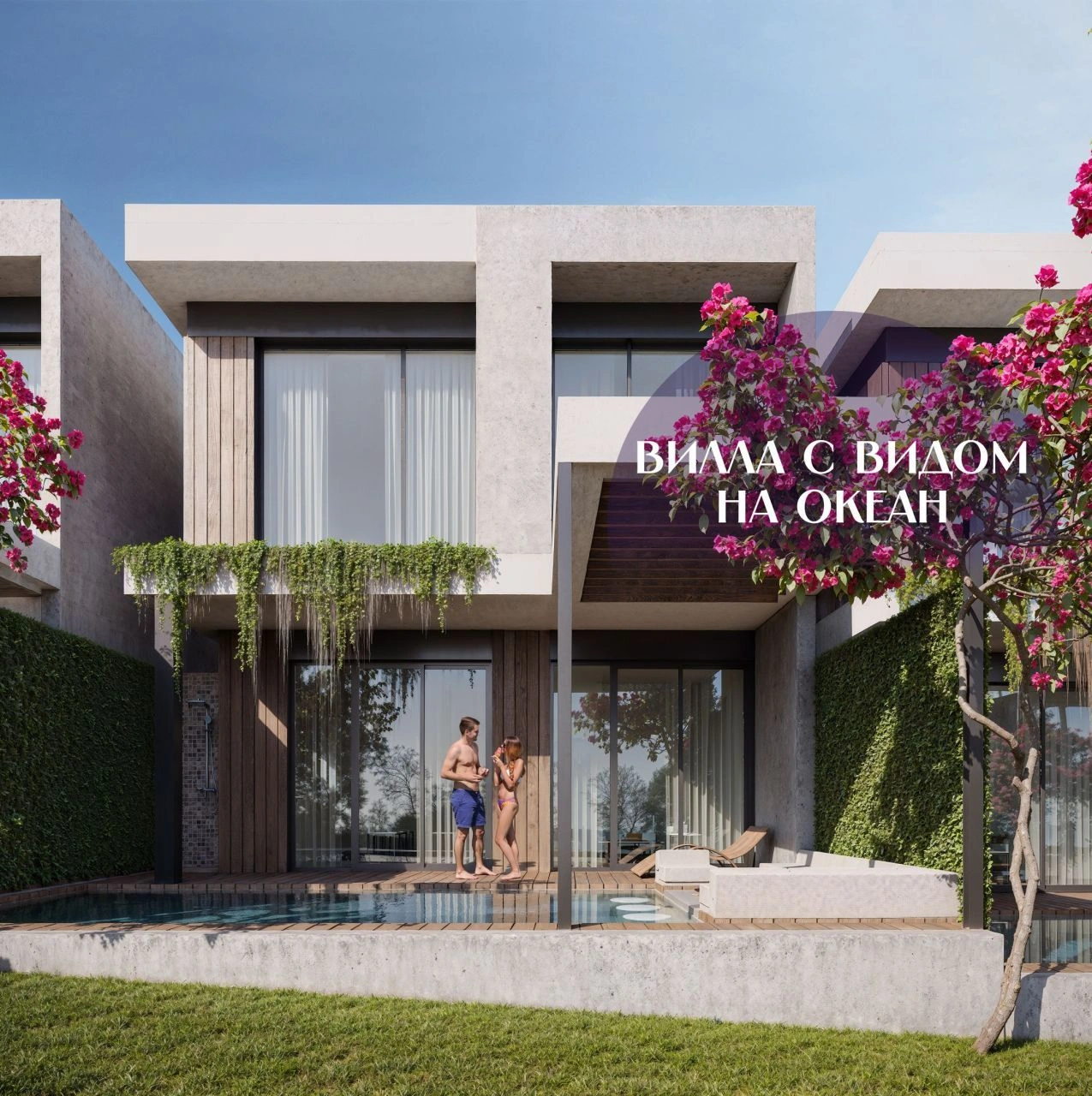 Вилла в престижном комплексе за $258k на Бали ✅ VelesClub Int.