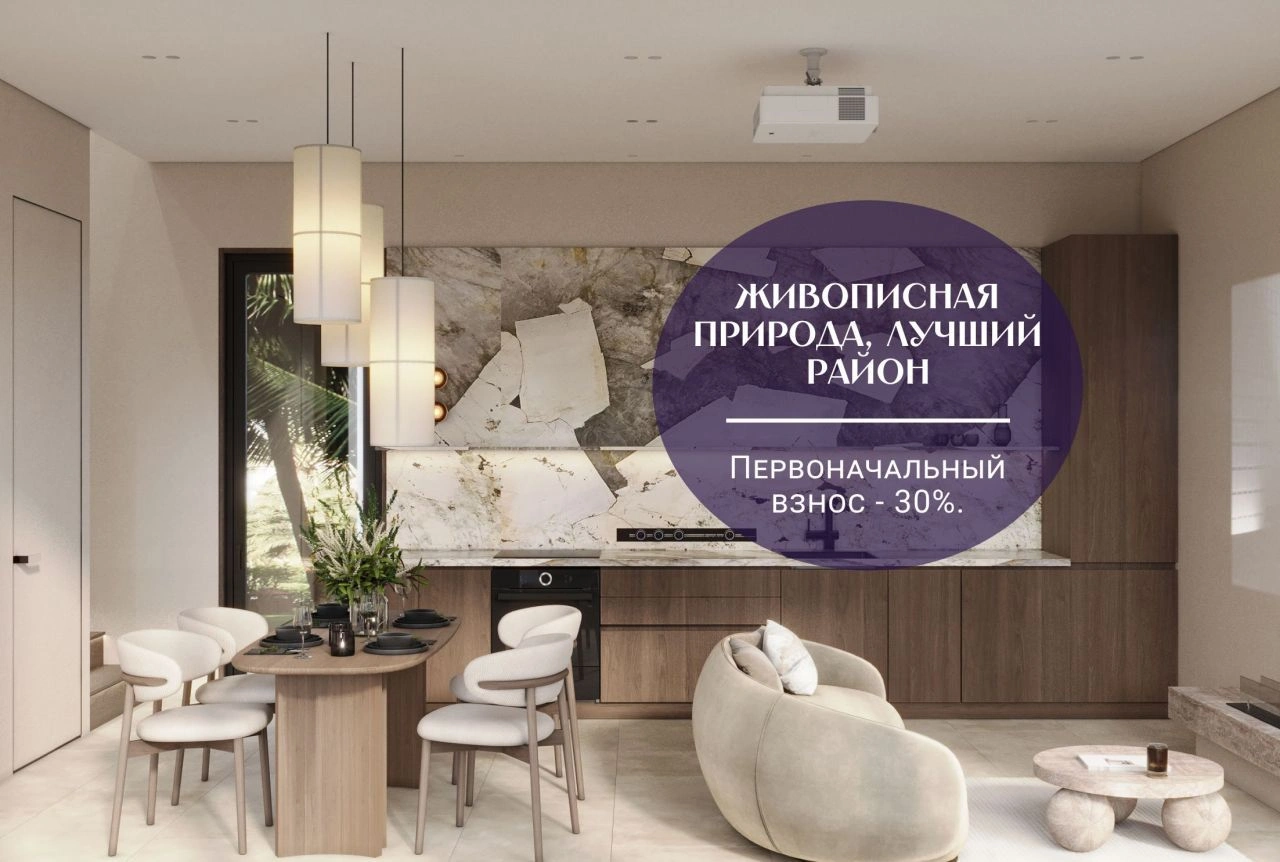 Вилла в современном комплексе в Буките, Бали