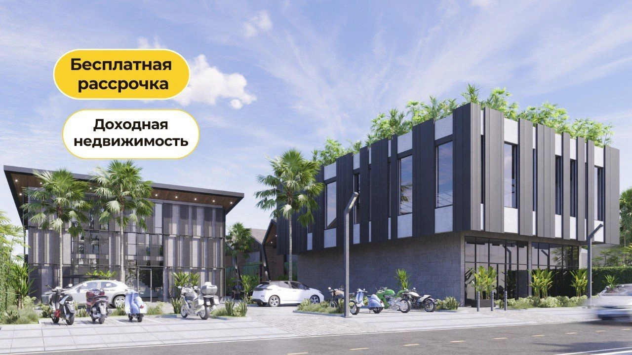 Таунхаус в престижной местности Умалас на Бали