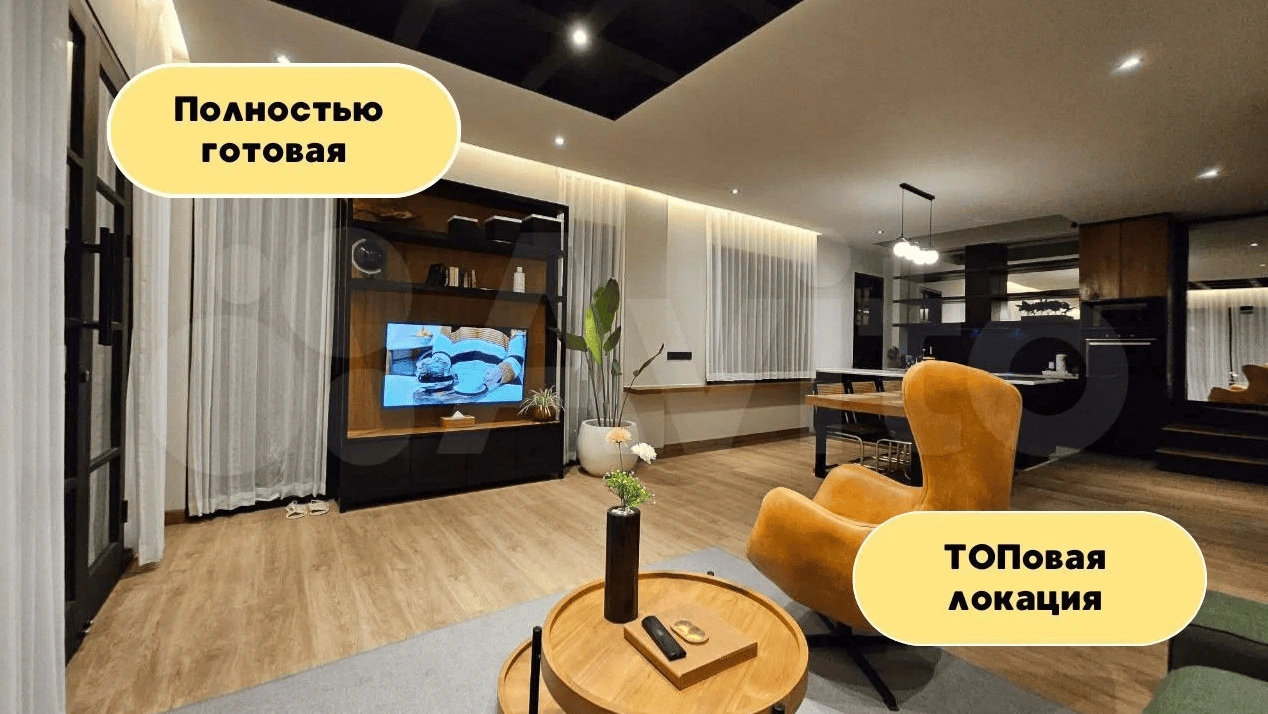 Океанская вилла в районе Чангу, Бали