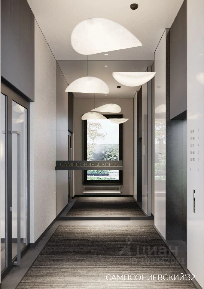 Элитный жилой комплекс в образе современного дома