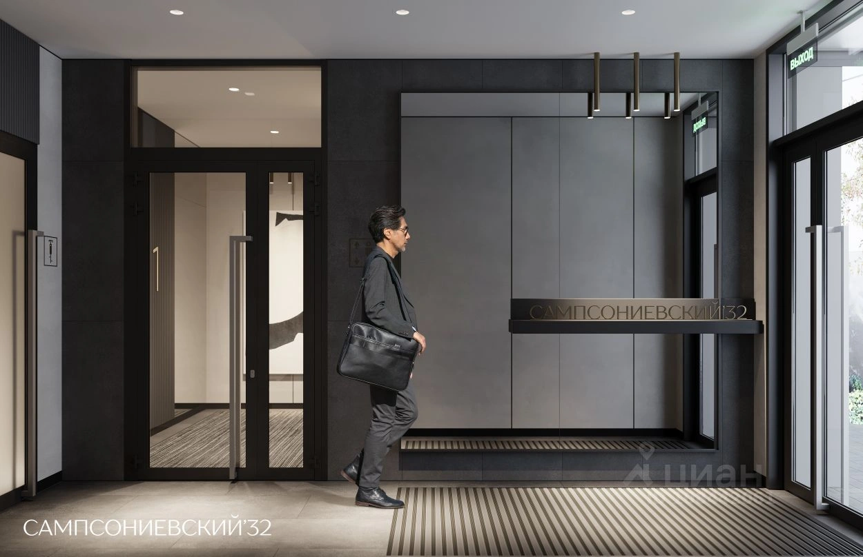 Элитный жилой комплекс в образе современного дома