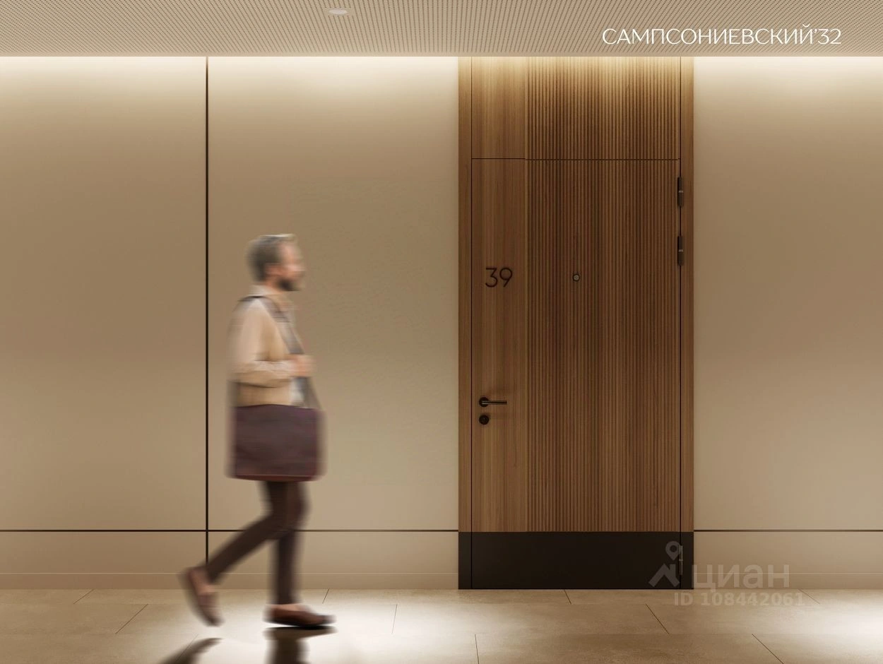 Элитный жилой комплекс в образе современного дома