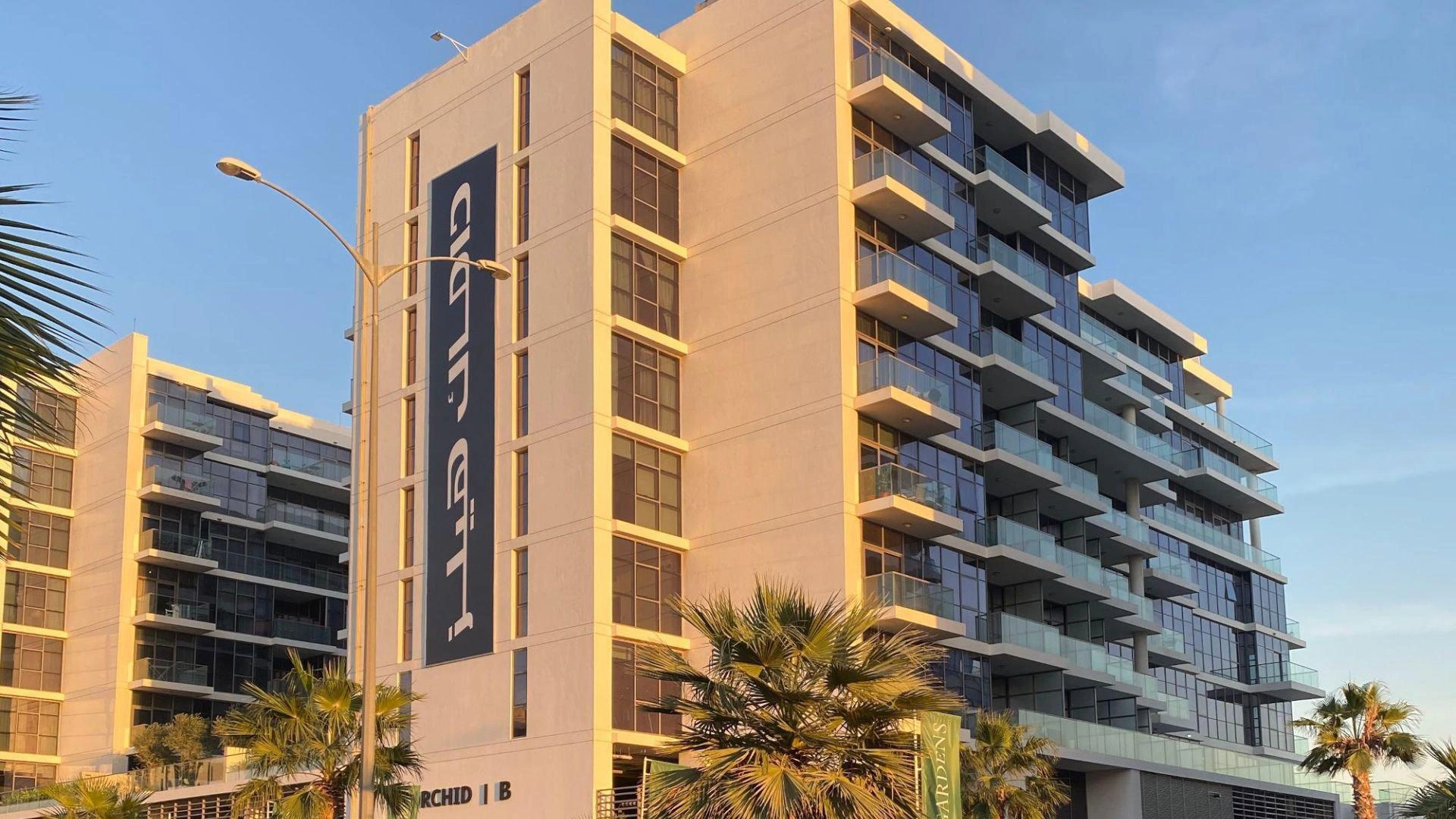 Апартаменты Orchid, Объединённые Арабские Эмираты, Дубай