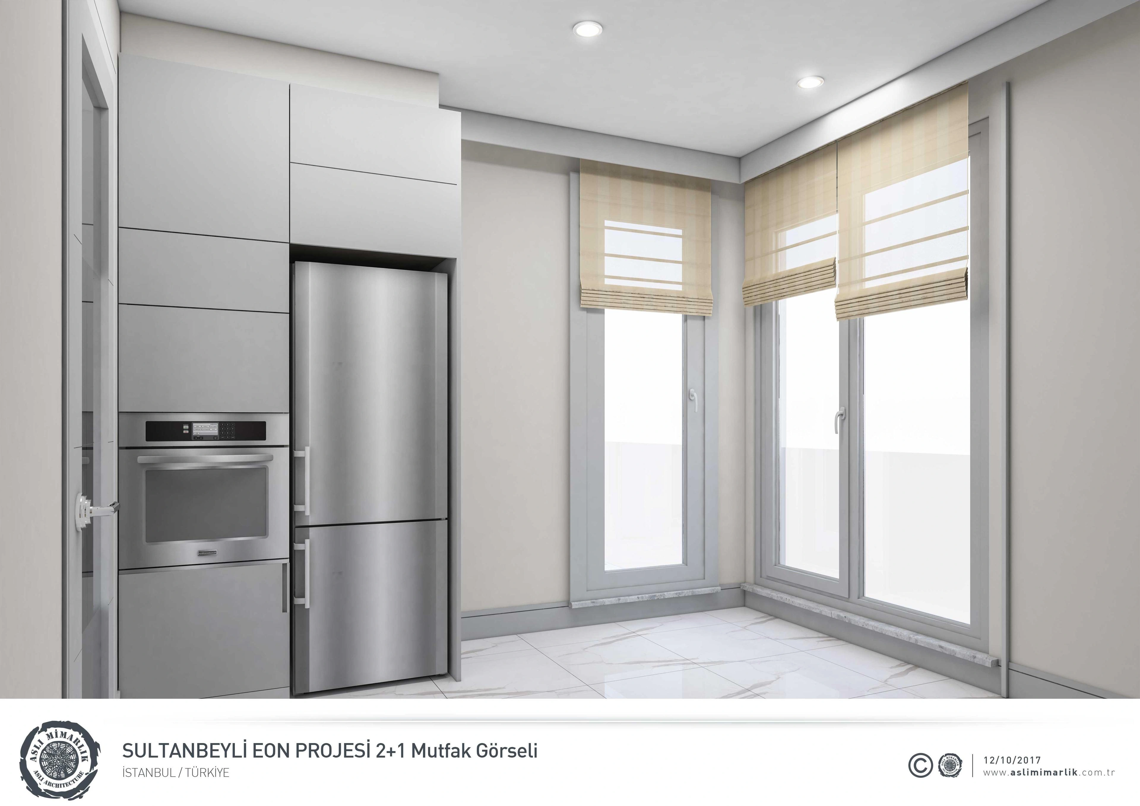 Квартиры в современном жилом комплексе в Стамбуле, Турция