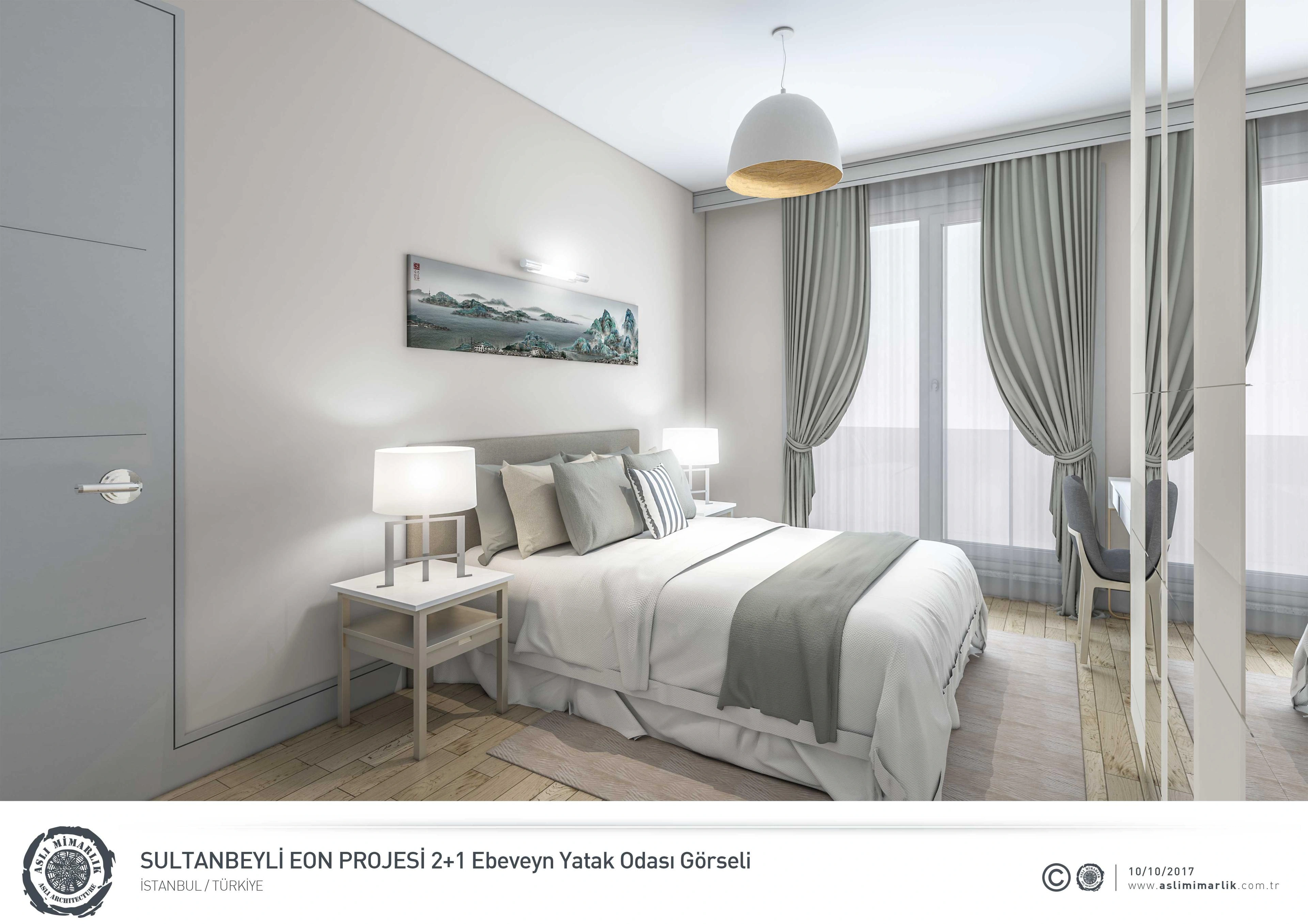 Квартиры в современном жилом комплексе в Стамбуле, Турция