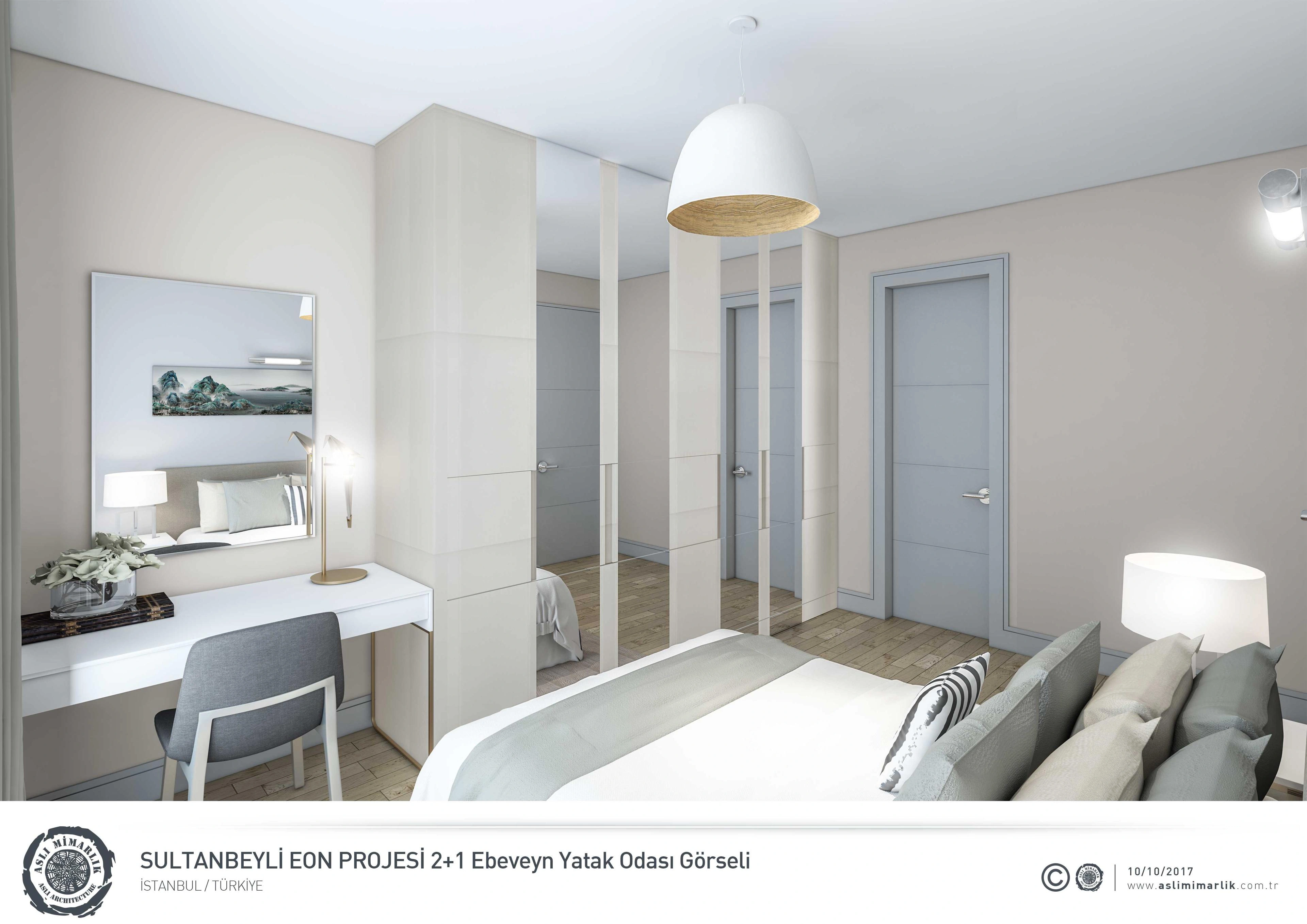 Квартиры в современном жилом комплексе в Стамбуле, Турция