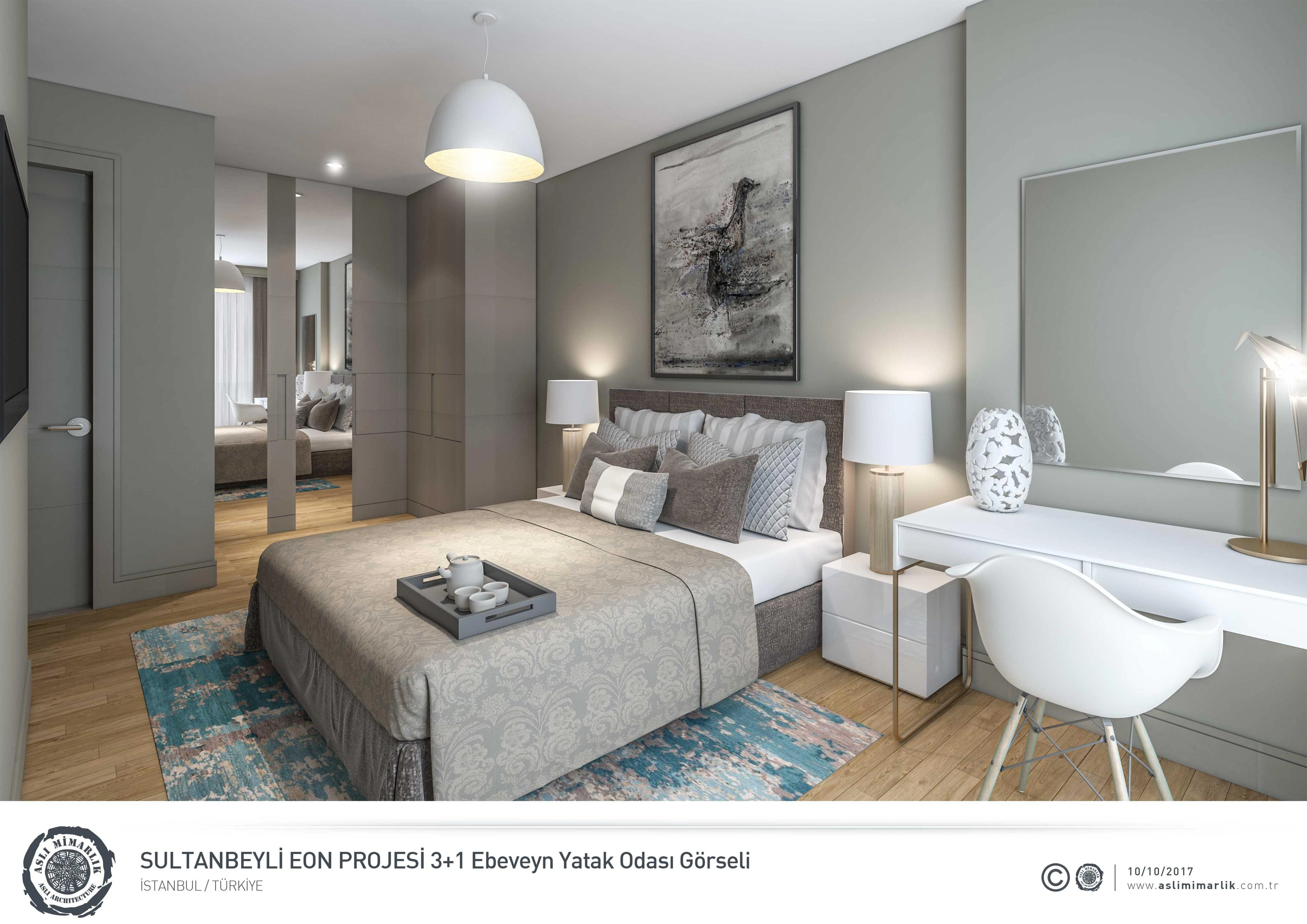 Квартиры в современном жилом комплексе в Стамбуле, Турция