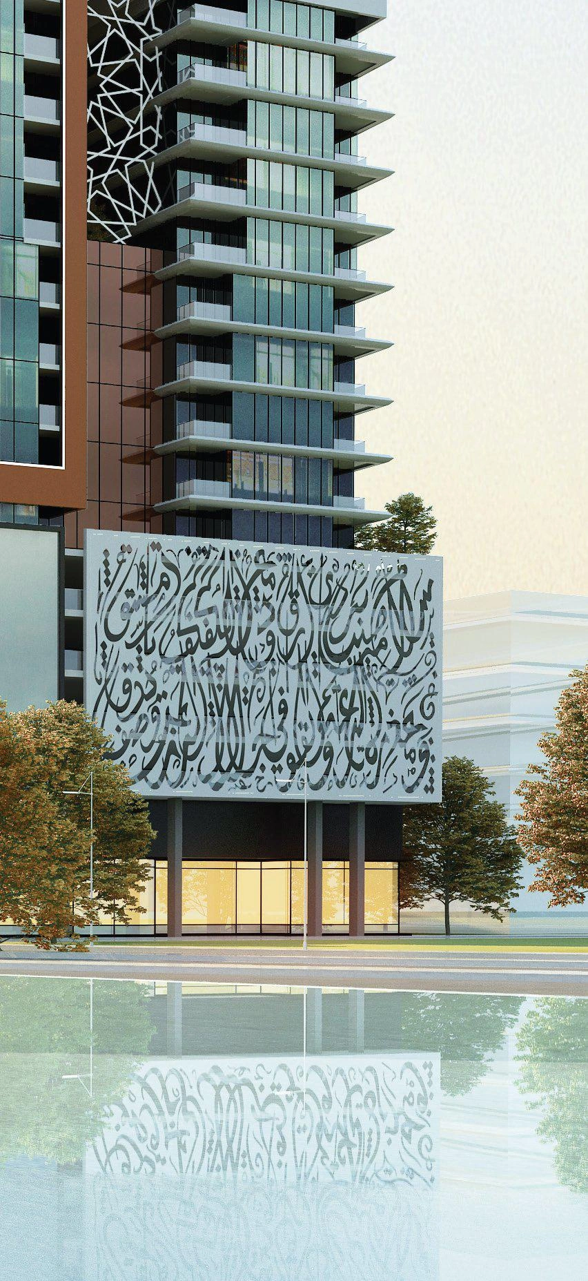 Апартаменты Проект, Объединённые Арабские Эмираты, Шарджа