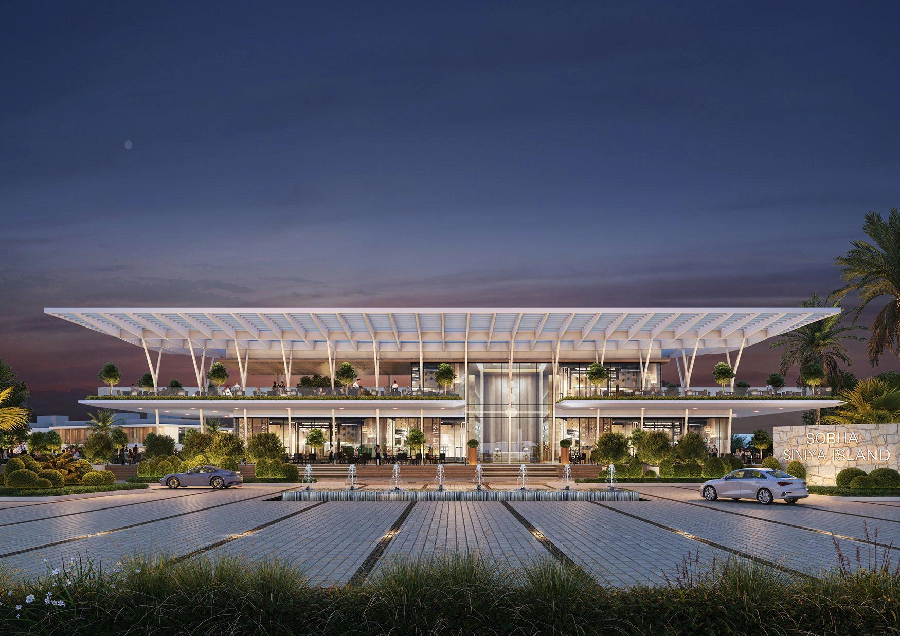 Виллы Siniya Island, Объединённые Арабские Эмираты, Дубай