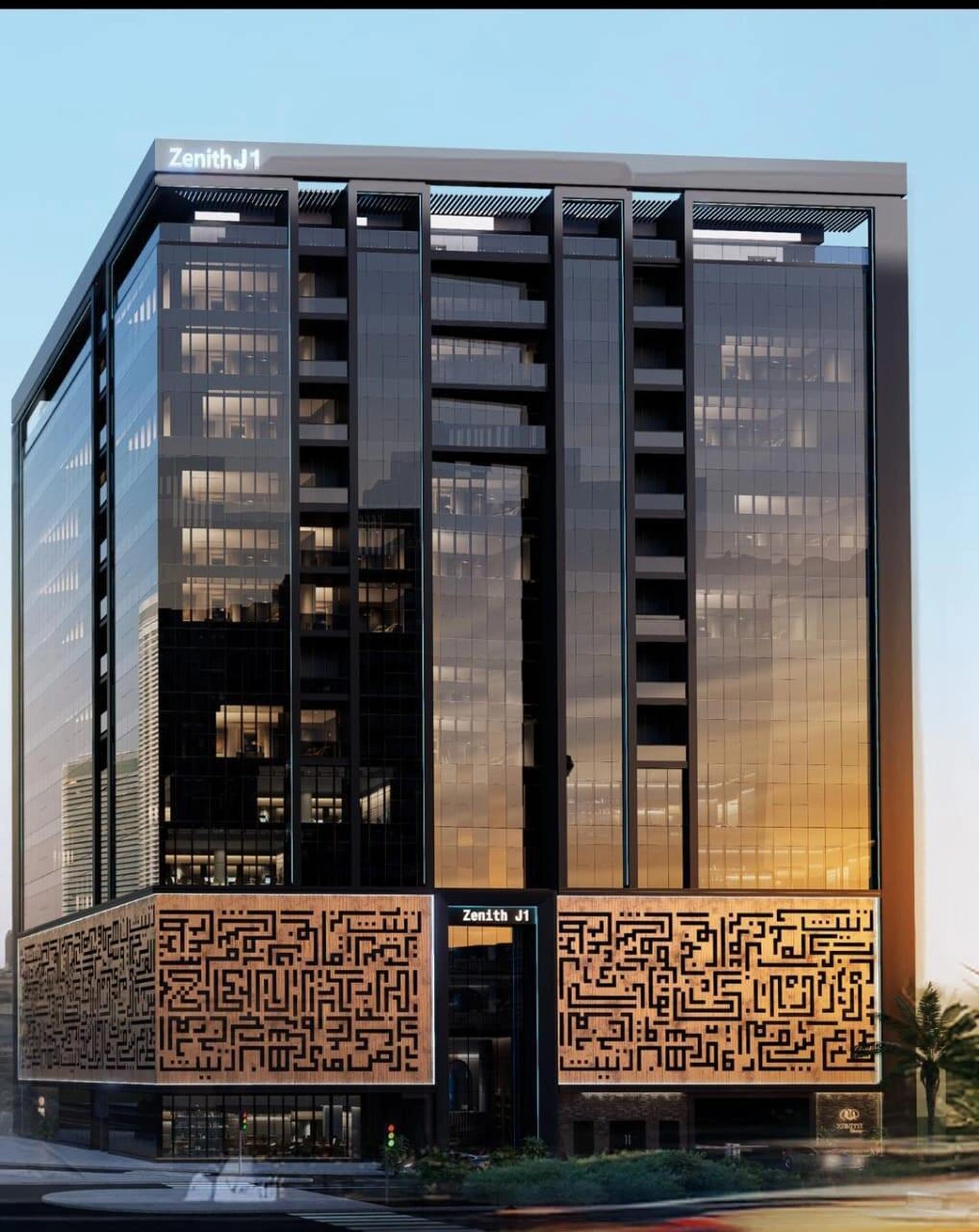 Апартаменты в комплексе смешанного назначения в Дубае, ОАЭ