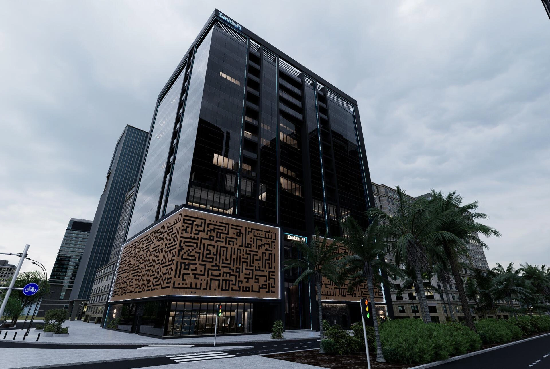 Апартаменты в комплексе смешанного назначения в Дубае, ОАЭ