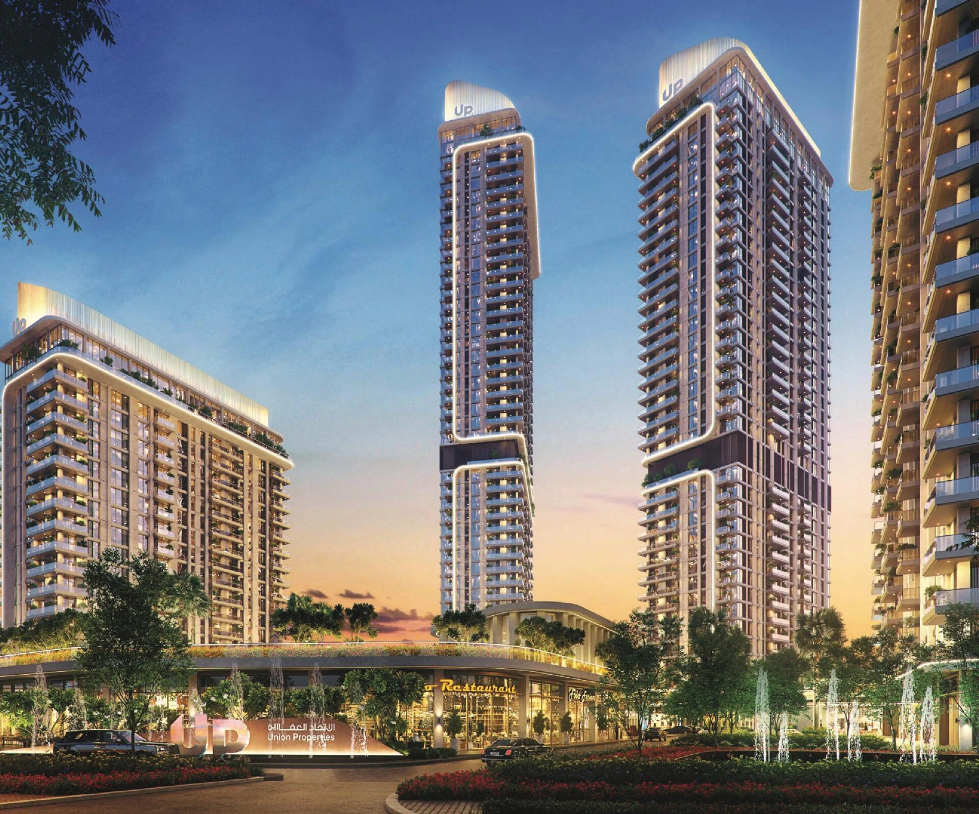 Апартаменты в современном жилом комплексе в Дубае, ОАЭ