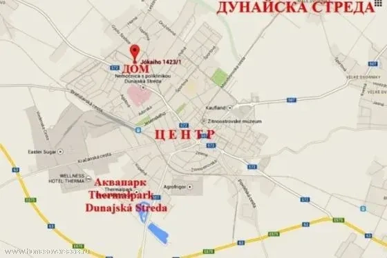 Двухэтажный дом в Dunajska Streda, Словакия