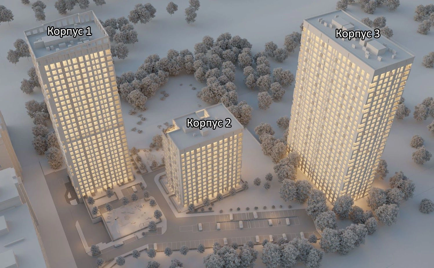 Unique residential complex Novosibirsk