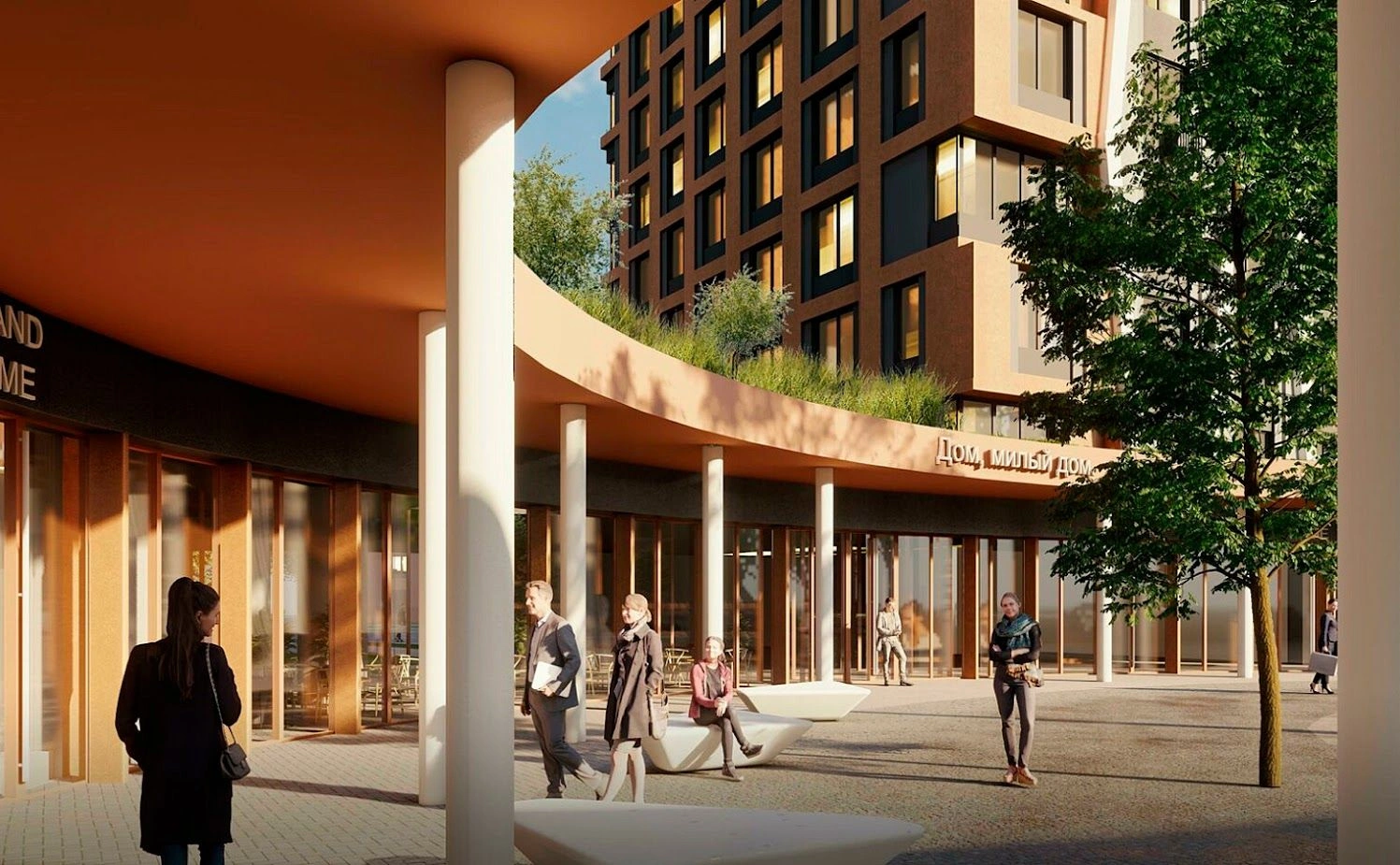 Comfort-class residential complex
