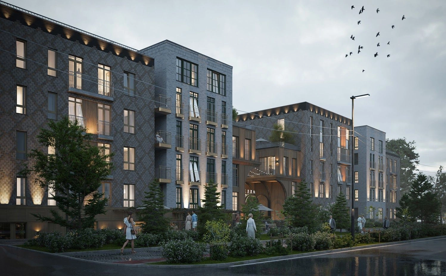 Residential complex in unique concept