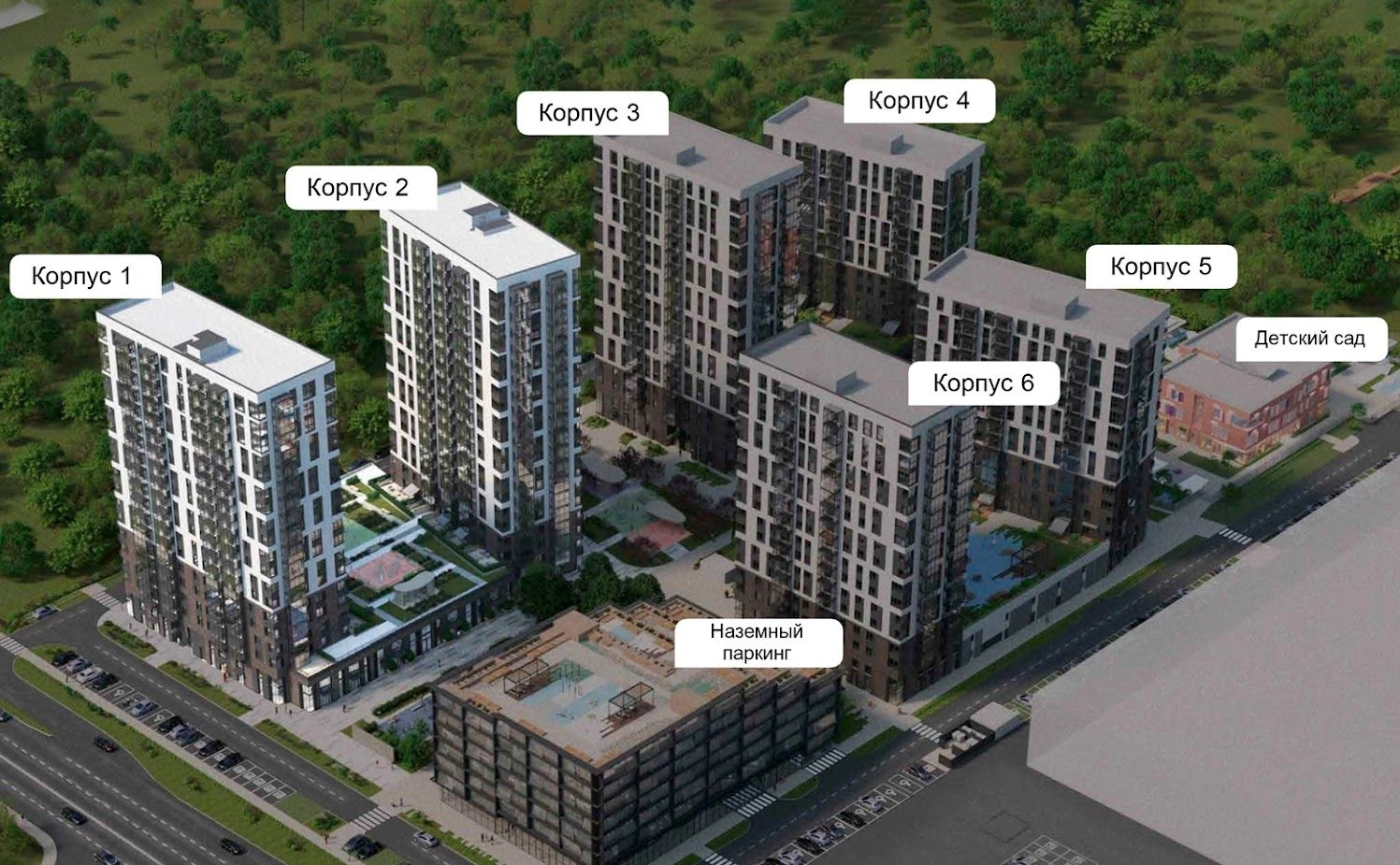 Комплекс в Ново-Савиновском районе