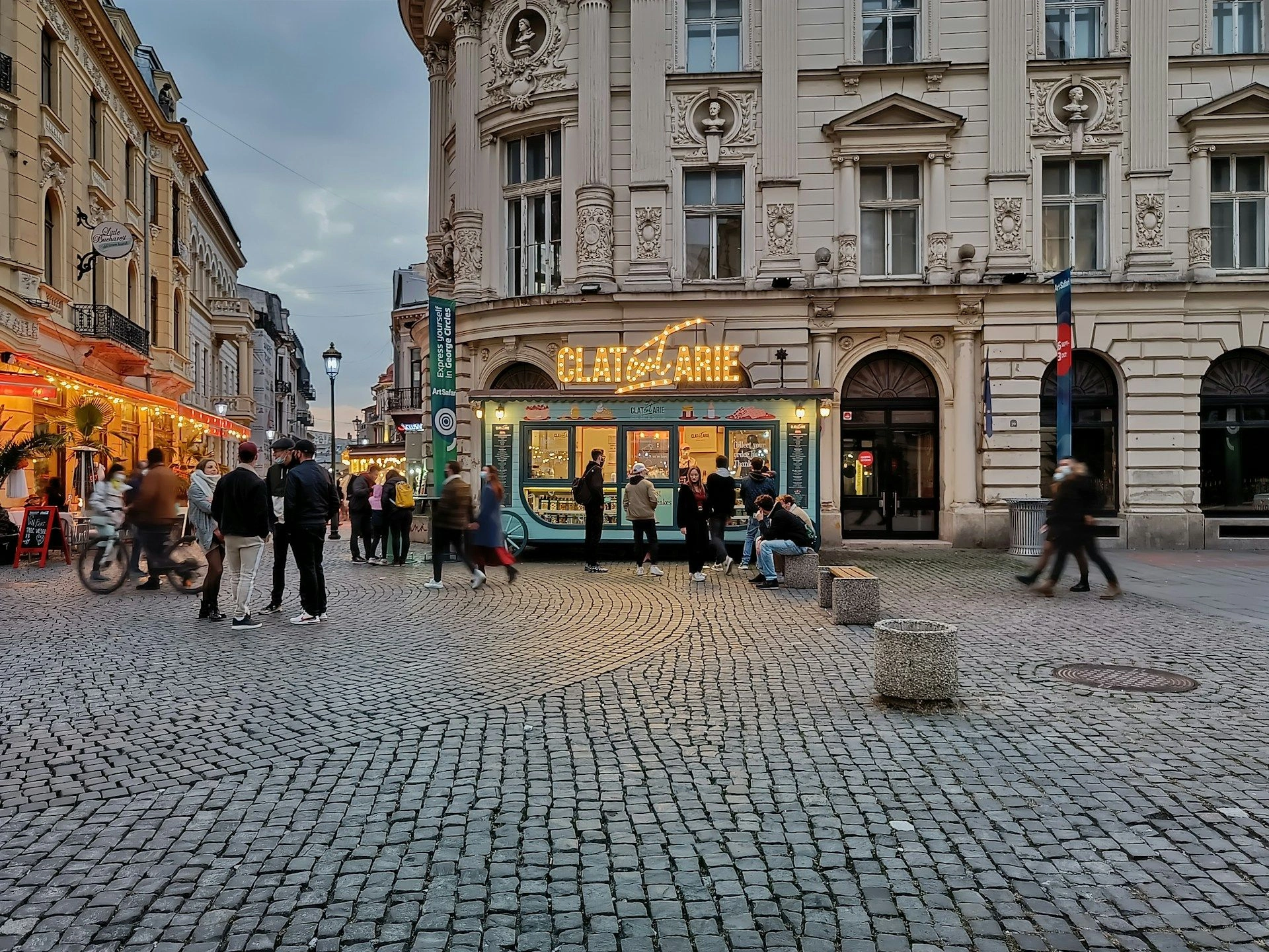 image city Бухарест