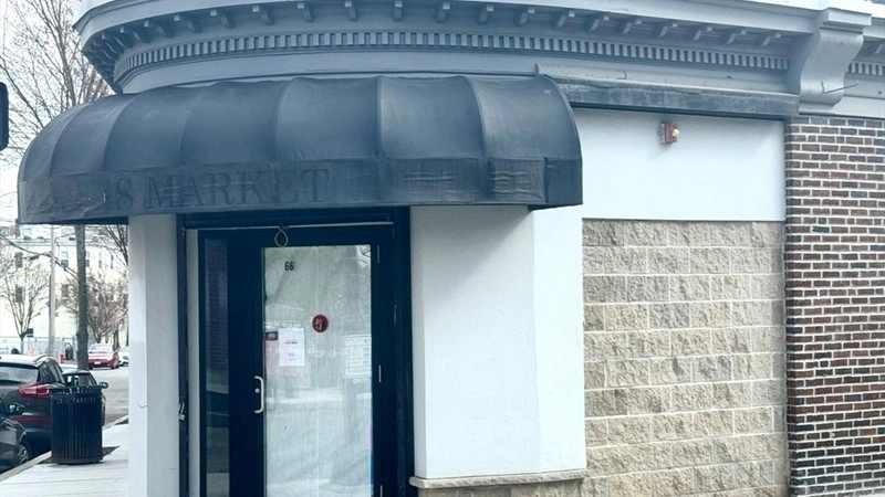 Функциональное коммерческое помещение в Бостоне, США