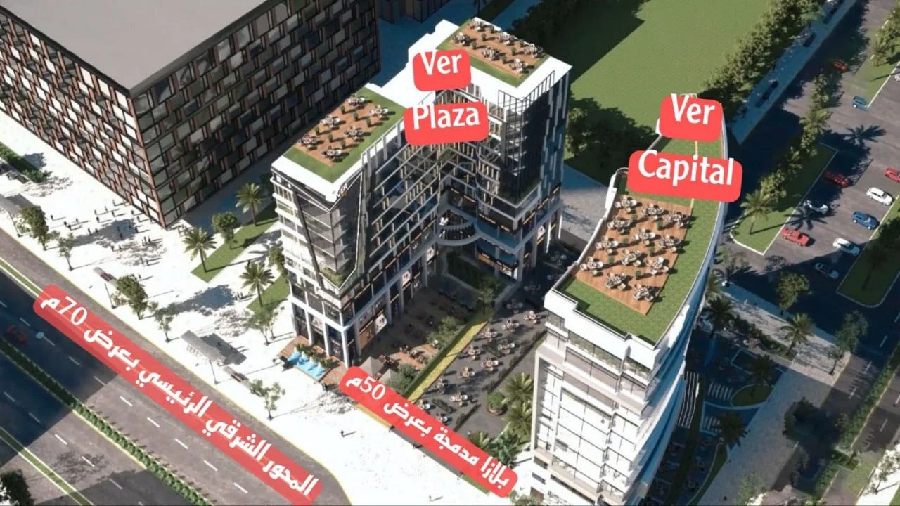 Функциональный офис 37 м² в Каире, Египет