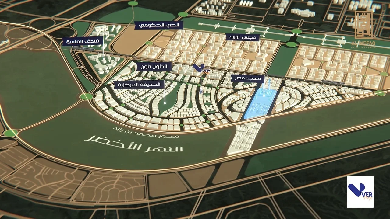 Офис 37 м² в Каире, Египет