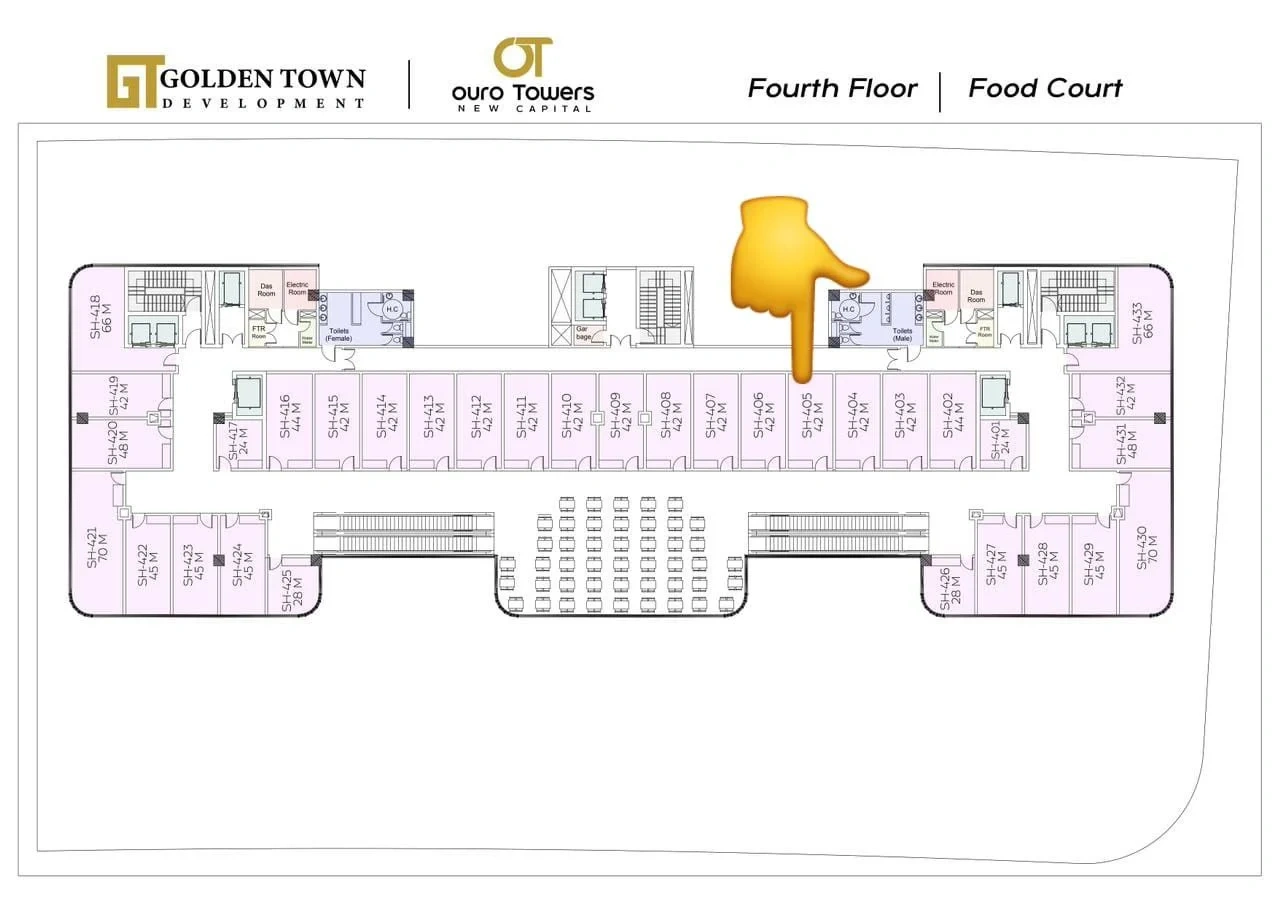 Коммерческое помещение 20 м² в Каире, Египет