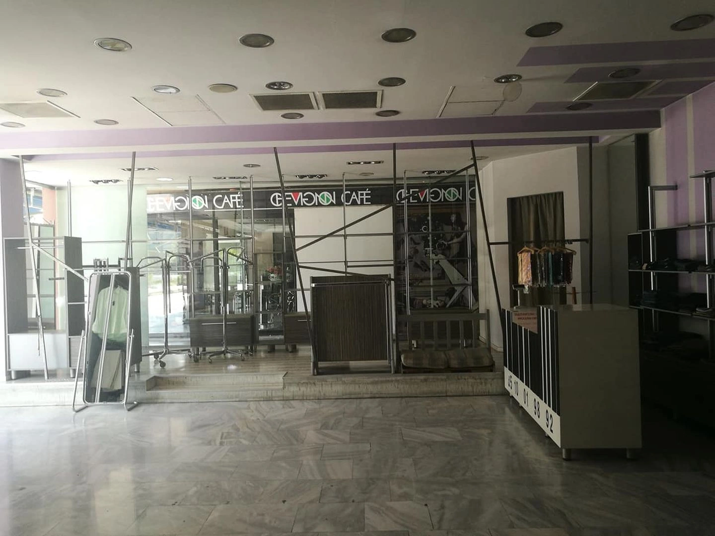 Городское коммерческое помещение в Скопье, Северная Македония