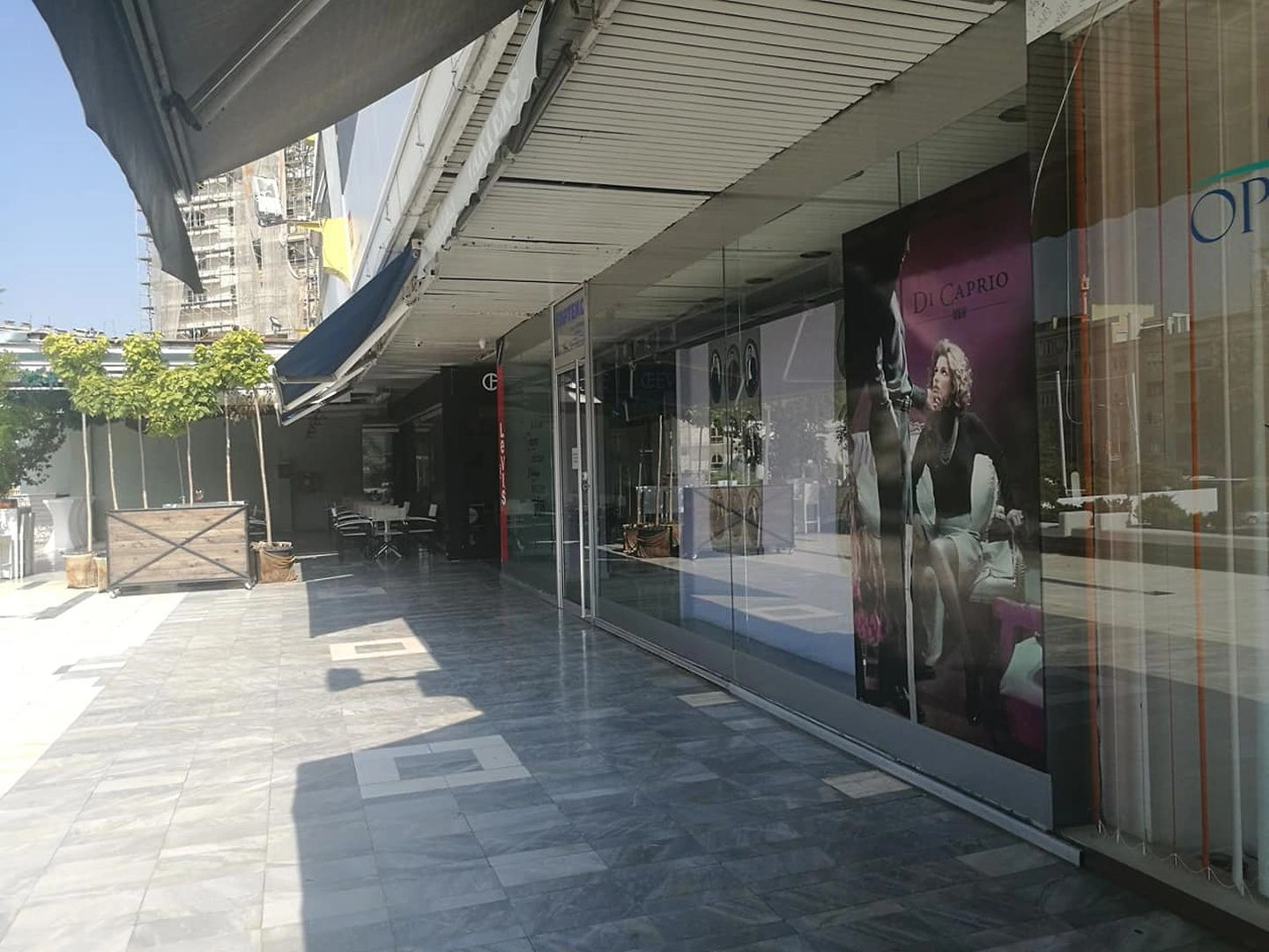 Городское коммерческое помещение в Скопье, Северная Македония