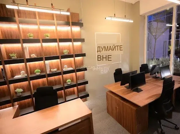 Офис 203 m² в Эр-Рияде, Саудовская Аравия