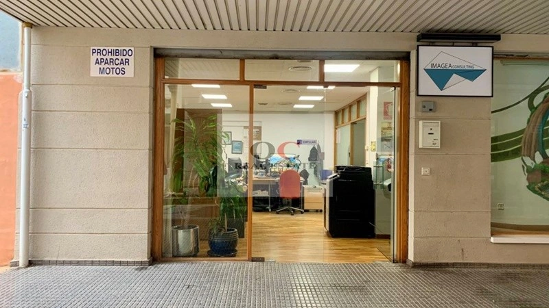 Торговая площадь 80 м² в Мурсии, Испания