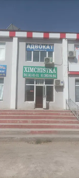 Городское коммерческое помещение 40 m2 в Нукусе, Узбекистан