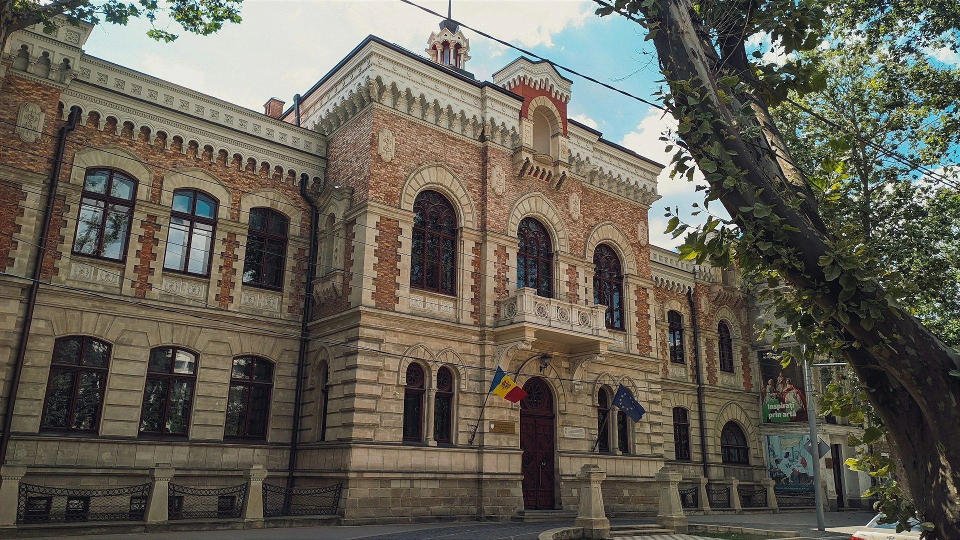 image city Кишинёв