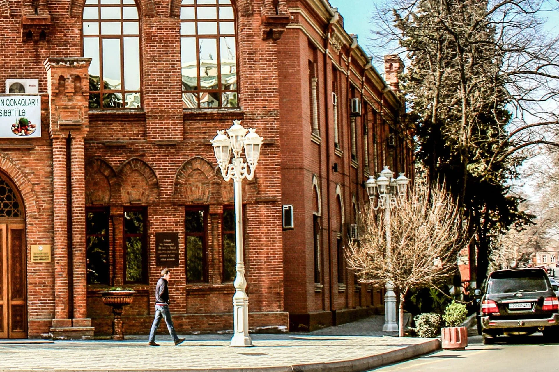 Объявления о недвижимости в Гяндже — вторичный рынок жилья | VelesClub Int.