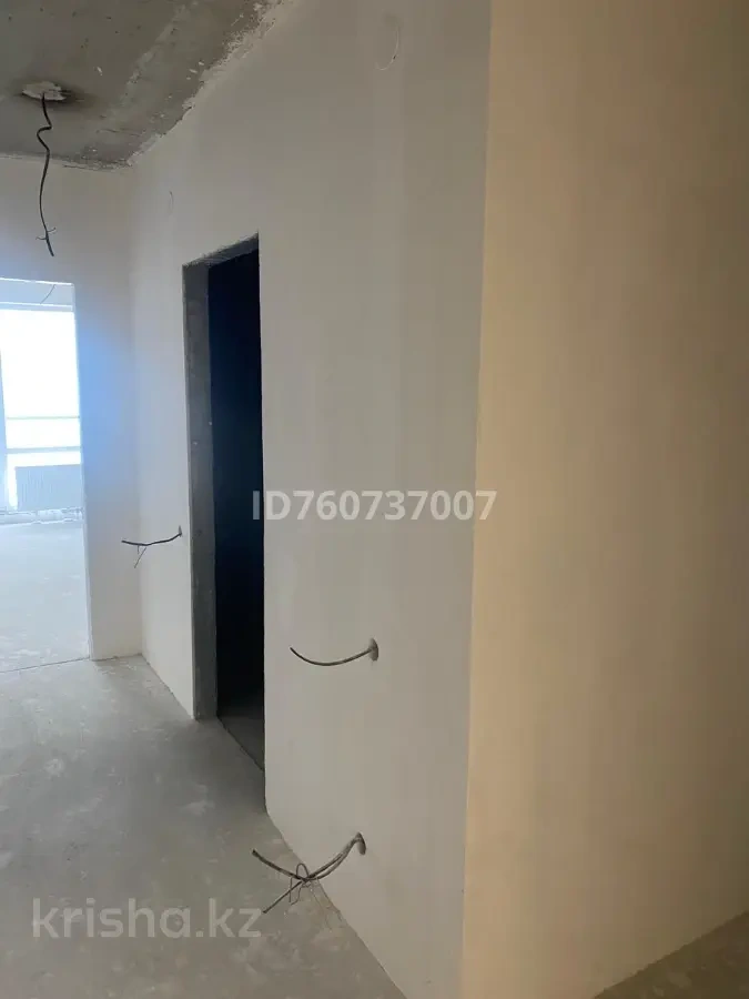 Уютная квартира 55 м² в Алматы, Казахстан