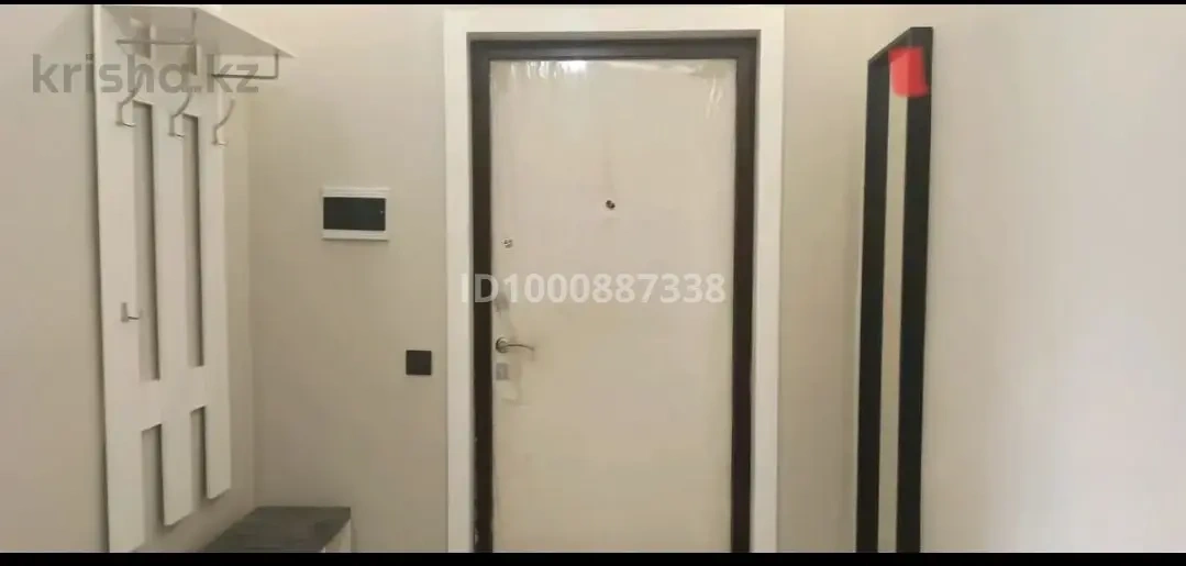 Уютная квартира 78 м² в Астане, Казахстан