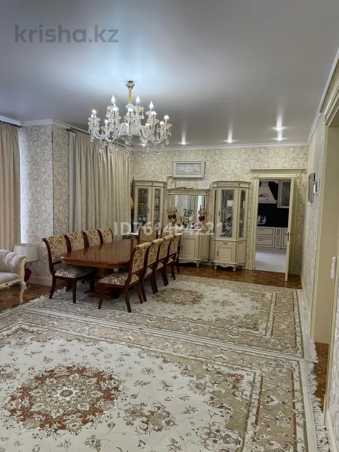 Просторный дом 250 m² в Астане, Казахстан