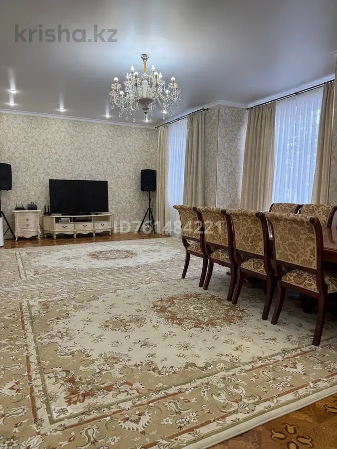 Просторный дом 250 m² в Астане, Казахстан