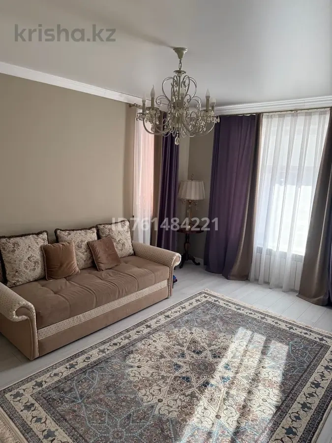 Просторный дом 250 m² в Астане, Казахстан