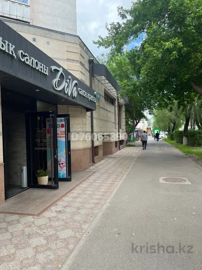 Просторное коммерческое помещение 150 м² в Астане, Казахстан