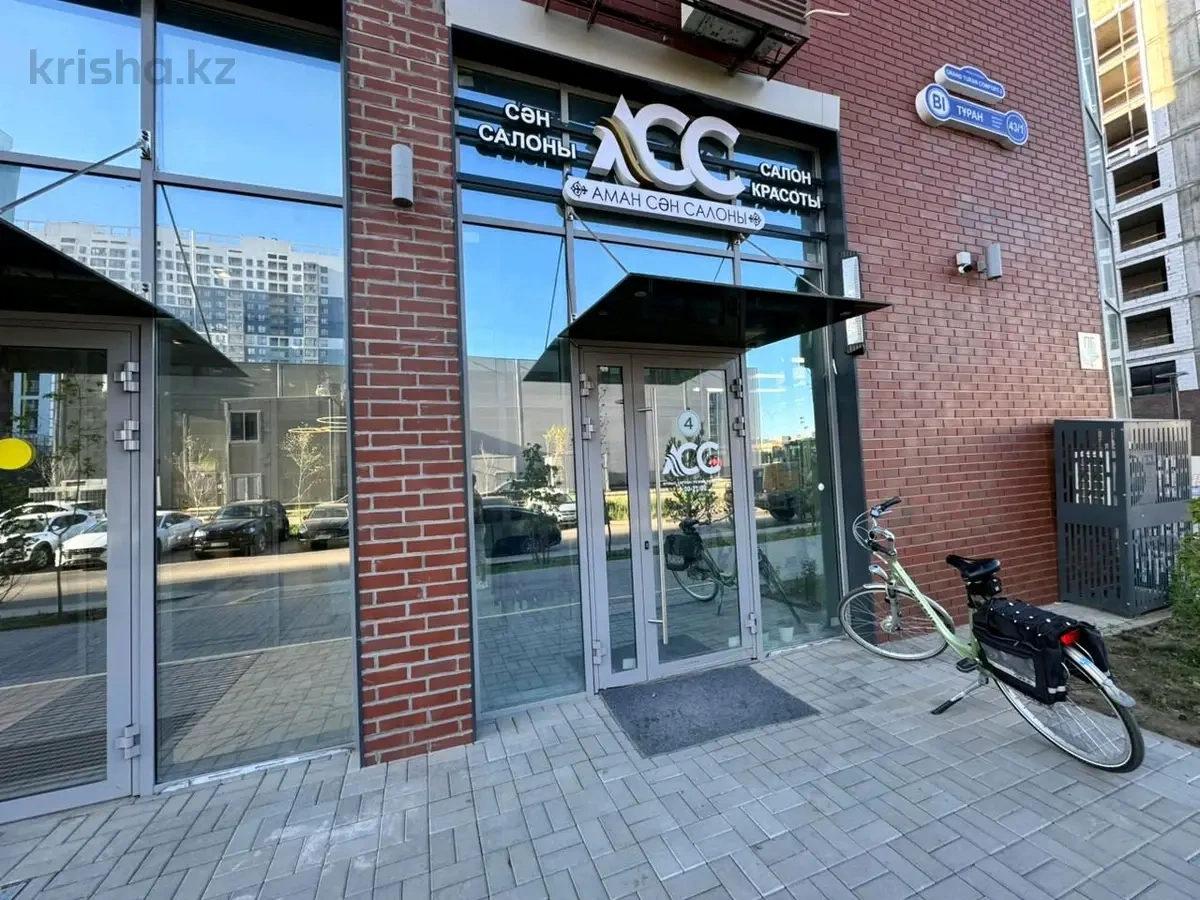 Престижное коммерческое помещение 94 м² в Астане, Казахстан