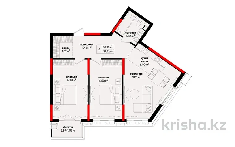 Современная квартира 77 м² в Шымкенте, Казахстан