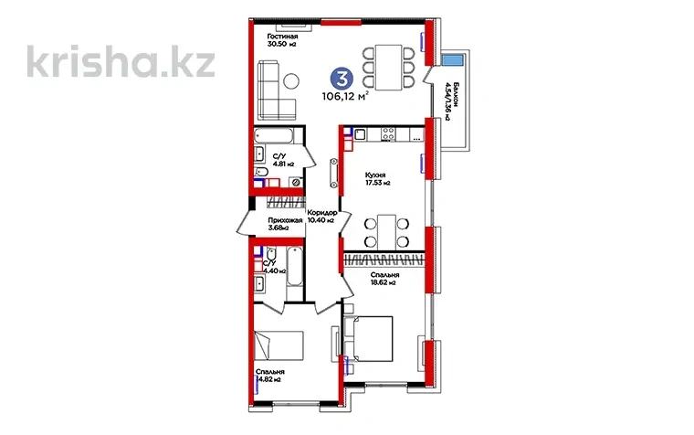 Уютная квартира 3+1 в Шымкенте, Казахстан