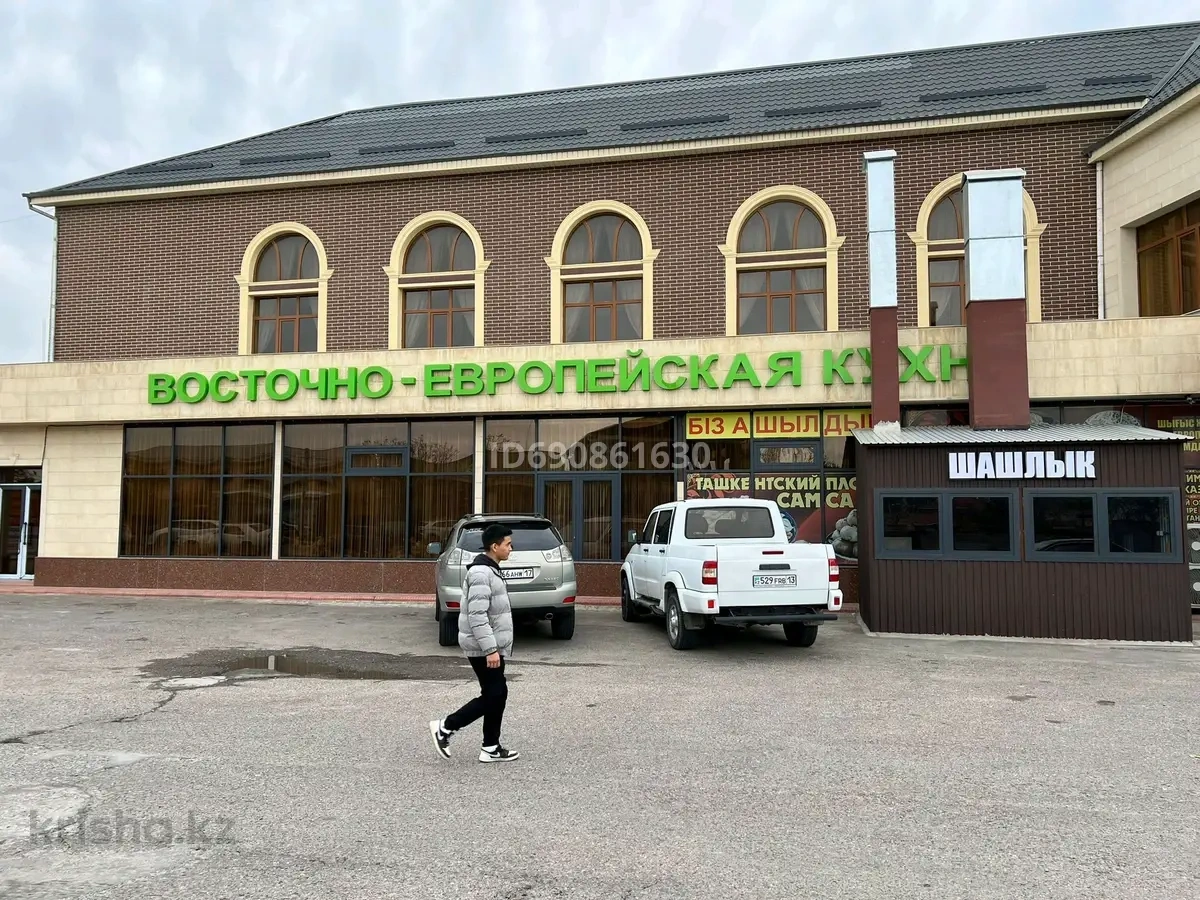 Крупное коммерческое помещение 2630 m² в Шымкенте, Казахстан