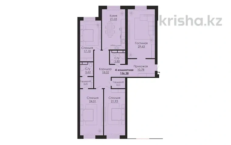 Просторная квартира 156 м² в Актобе, Казахстан