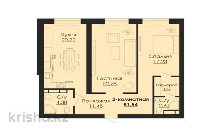 Уютная квартира 2+1 в Актобе, Казахстан
