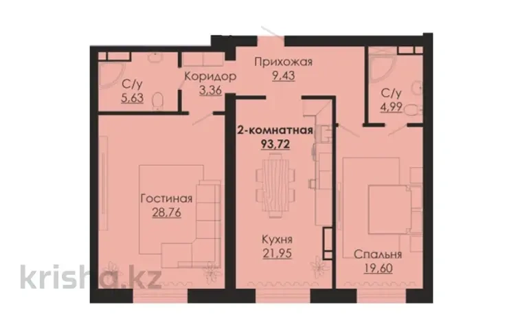 Новая квартира площадью 93 m² в Актобе, Казахстан