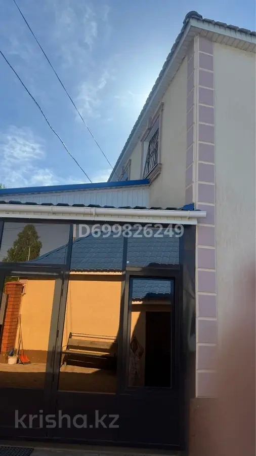 Меблированный дом 5+1, 240 м² в Актобе, Казахстан