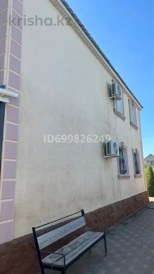 Обновлённый дом 5+1 в Актобе, Казахстан